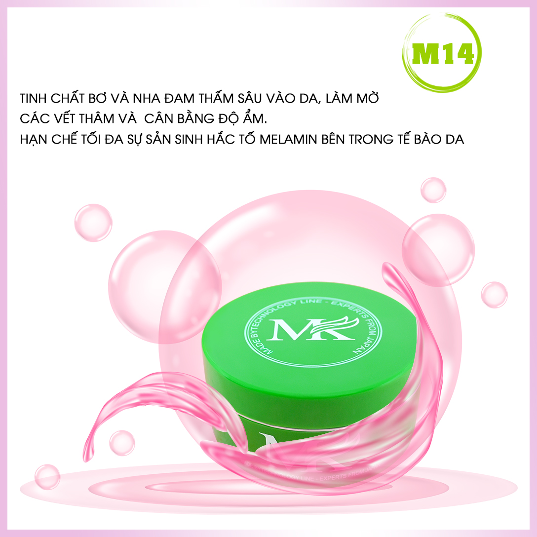 BODY LOTION MK M14